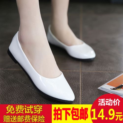 Chaussures de printemps femme en Cuir spatial pointu ouverture profonde- doux - semelle caoutchouc Ref 998555