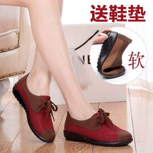 Chaussures de printemps femme en tissu ronde - loisir semelle polyuréthane Ref 998641