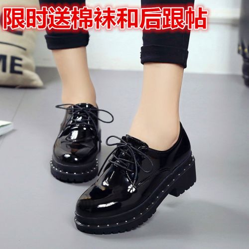 Chaussures de printemps femme dont première couche peau porc ronde - Ref 998666