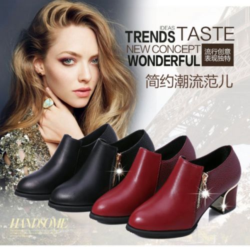 Chaussures de printemps femme en PU ronde étanche, décoration métallique - semelle caoutchouc Ref 998672