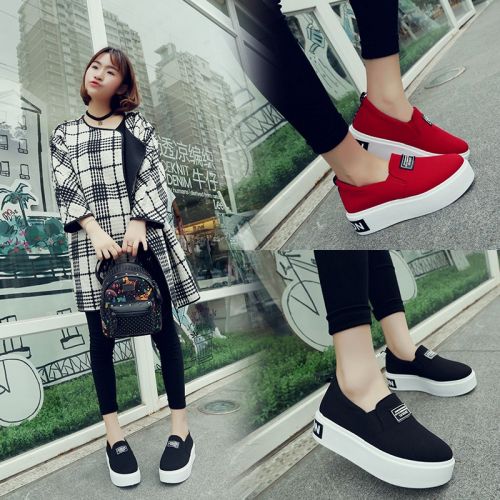 Chaussures de printemps femme en tissu ronde - semelle caoutchouc Ref 998675