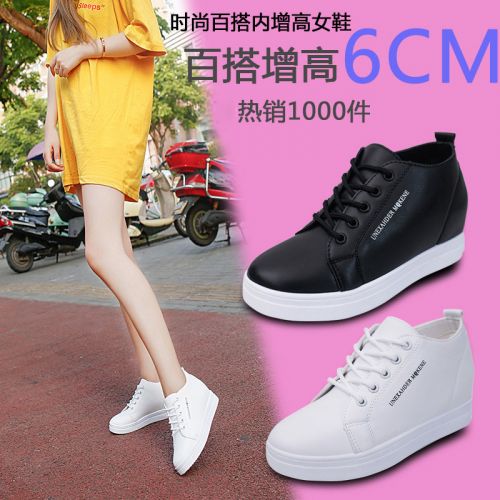 Chaussures de printemps femme en PU ronde avec lacets - collège semelle caoutchouc Ref 998747