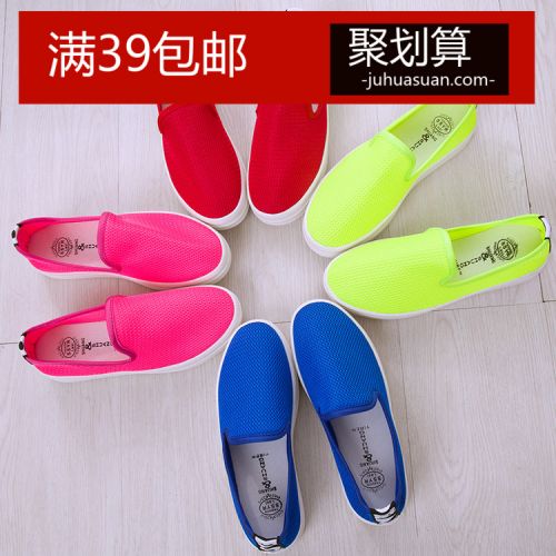 Chaussures de printemps femme en engrener ronde - semelle caoutchouc Ref 998778