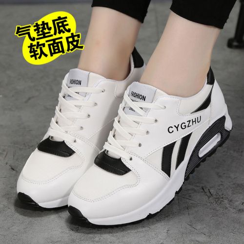 Chaussures de printemps femme en PU ronde avec lacets, étanche - semelle plastique Ref 998783