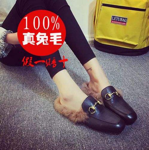 Chaussures de printemps femme en PU ronde - semelle caoutchouc Ref 998789