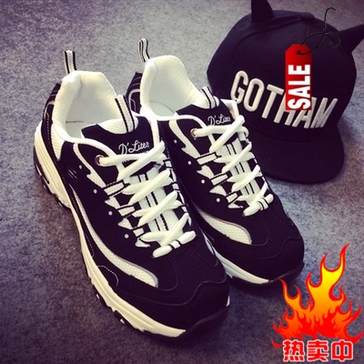 Chaussures de printemps femme en PU ronde avec lacets - semelle caoutchouc Ref 998823