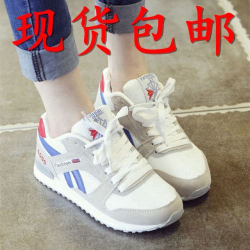 Chaussures de printemps femme en vache, Nubuck, ronde - semelle caoutchouc Ref 998834