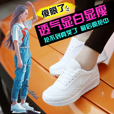 Chaussures de printemps femme en PU ronde - Ref 998842