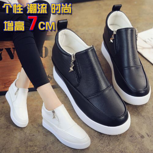 Chaussures de printemps femme en PU ronde ouverture profonde- semelle caoutchouc - Ref 998852