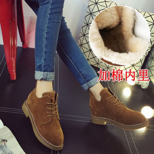 Chaussures de printemps femme en vache, Nubuck, ronde - collège semelle TPR Ref 998853