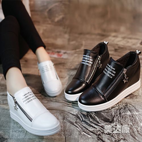 Chaussures de printemps femme en PU ronde Modèles mélangées - loisir semelle mousse caoutchouc Ref 998856