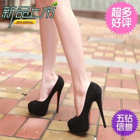 Chaussures de printemps femme en Xi Shi Cashmere autre ouverture profonde, étanche - Europe semelle caoutchouc Ref 99891