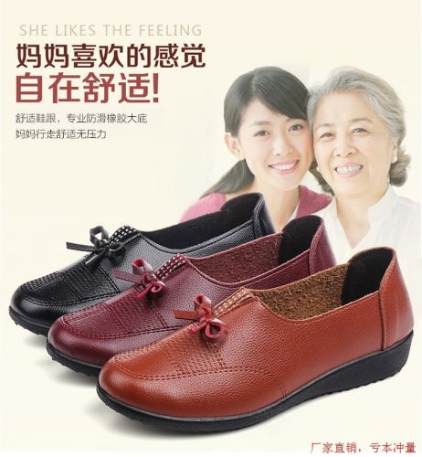 Chaussures de printemps femme en PU ronde arc, creux, avec perles - simple semelle polyuréthane Ref 998934