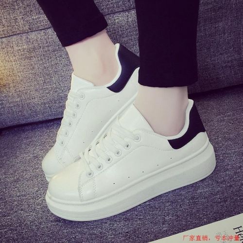 Chaussures de printemps femme en Cuir spatial ronde avec lacets, houppe, Modèles mélangées, Wedges, ouverture profonde,