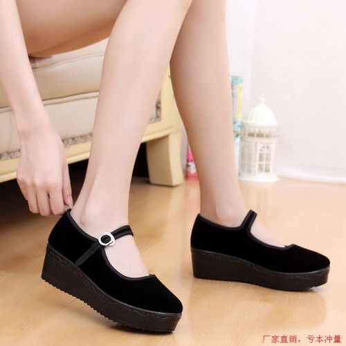 Chaussures de printemps femme en tissu ronde ouverture profonde, Génoise - loisir Ref 998960