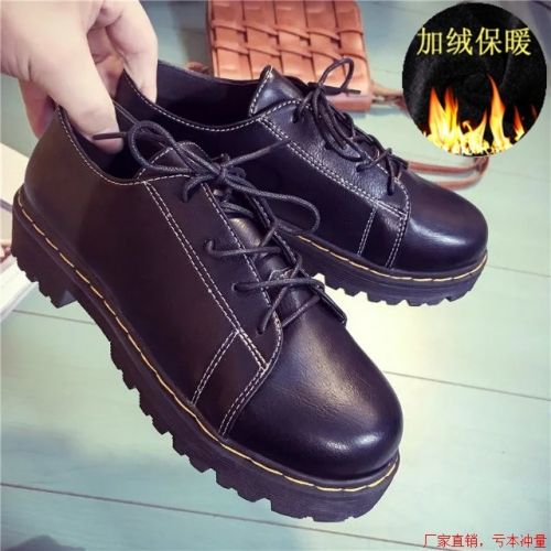 Chaussures de printemps femme en PU ronde étanche, avec lacets - semelle caoutchouc Ref 998961
