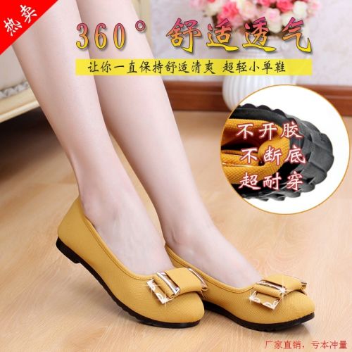Chaussures de printemps femme en tissu ronde paillette - loisir semelle fond composite Ref 998964