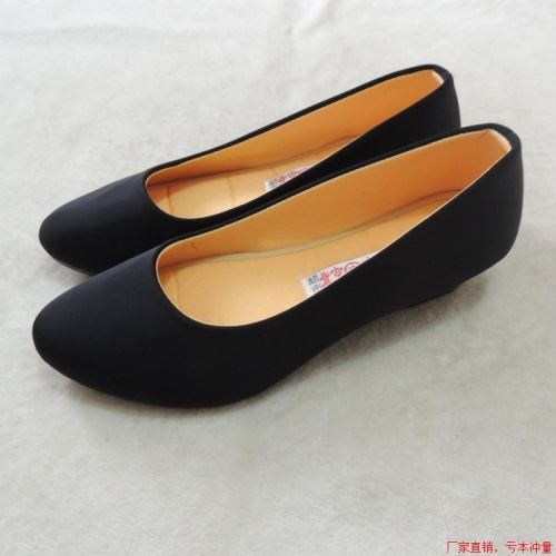 Chaussures de printemps femme en tissu ronde ouverture profonde- neutre - semelle plastique Ref 998971
