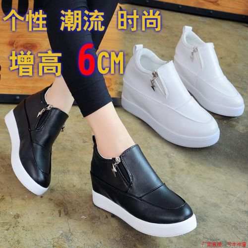 Chaussures de printemps femme en PU ronde étanche, décoration métallique, Wedges, Génoise - semelle caoutchouc Ref 998972