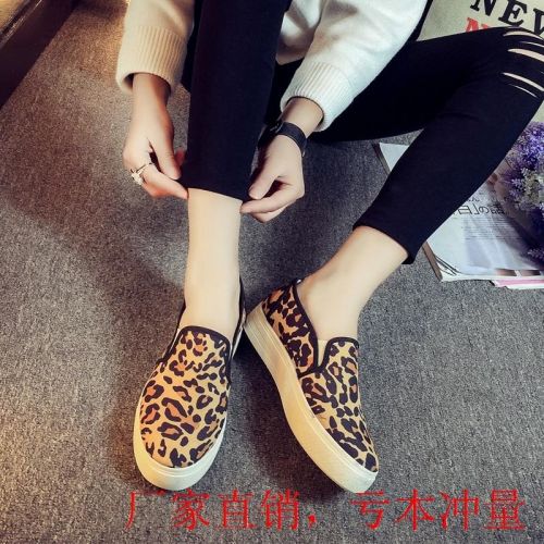 Chaussures de printemps femme en tissu ronde - confortable semelle PVC Ref 998976