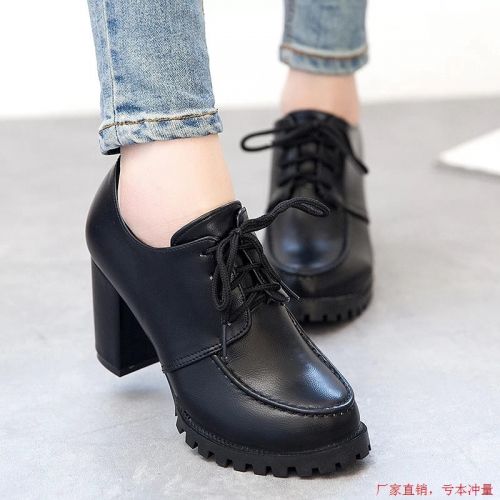 Chaussures de printemps femme en PU ronde étanche - semelle caoutchouc Ref 998984
