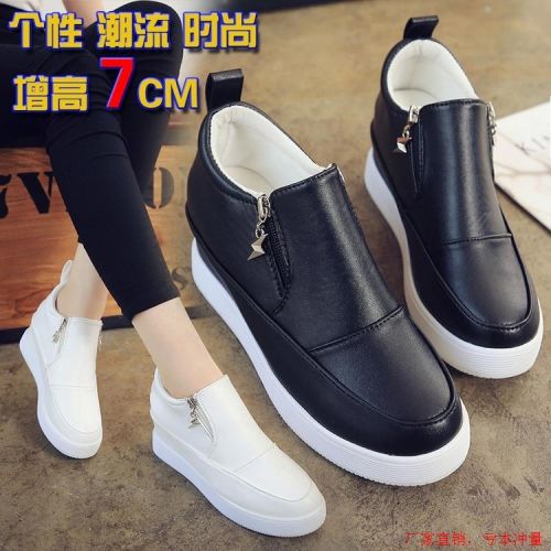 Chaussures de printemps femme en PU ronde étanche, Génoise - semelle caoutchouc Ref 999013