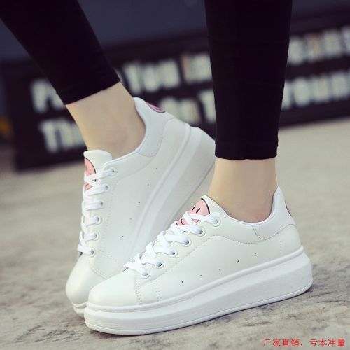 Chaussures de printemps femme en PU ronde T-strap, étanche, avec lacets, ouverture profonde, Génoise - loisir semelle
