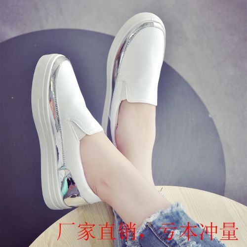 Chaussures de printemps femme en Ercengzhupi ronde Modèles mélangées, Génoise - loisir Ref 999023