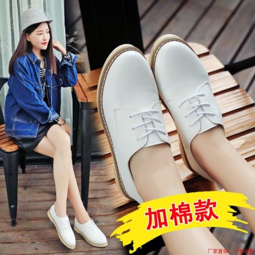 Chaussures de printemps femme en PU ronde ouverture profonde- princesse - semelle caoutchouc Ref 999024