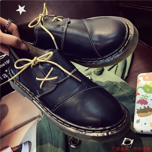 Chaussures de printemps femme en PU ronde - semelle caoutchouc Ref 999028