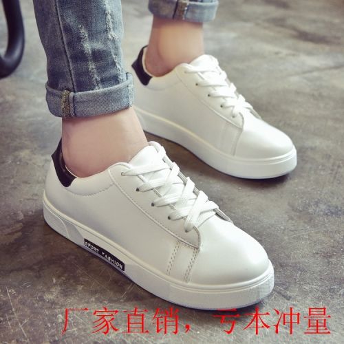 Chaussures de printemps femme en PU ronde - semelle caoutchouc Ref 999035