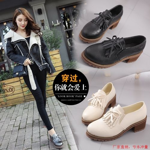 Chaussures de printemps femme en PU ronde houppe - semelle caoutchouc Ref 999036