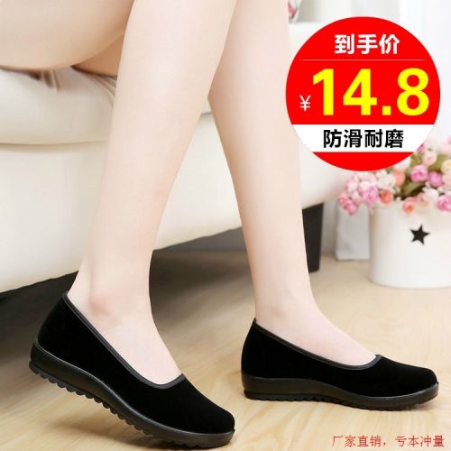 Chaussures de printemps femme en tissu ronde Fleurs, avec lacets, bracelet anneau pied, décoration métallique, chaîne, p