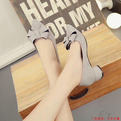 Chaussures de printemps femme en vache, Nubuck, pointu arc, ouverture profonde, avec perles - semelle