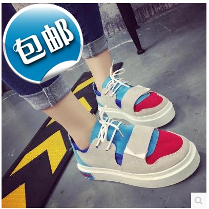 Chaussures de printemps femme en ronde avec lacets, Modèles mélangées, Wedges, Génoise, étanche - Europe semelle ca