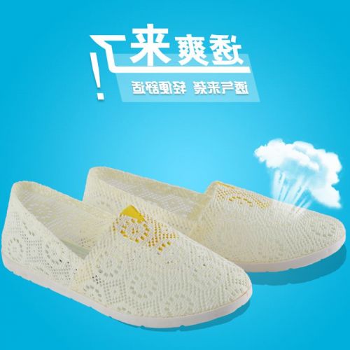 Chaussures de printemps femme en engrener ronde - doux semelle plastique Ref 999136
