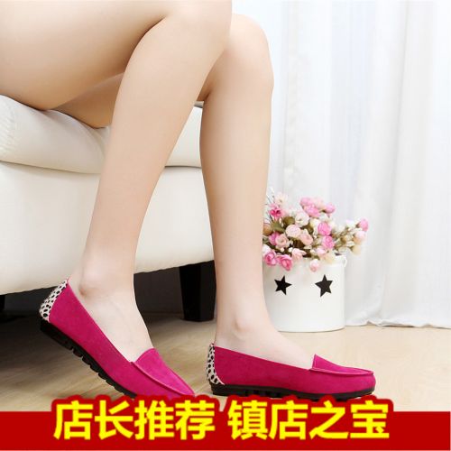 Chaussures de printemps femme en tissu ronde ouverture profonde, léopard - loisir semelle polyuréthane Ref 999137
