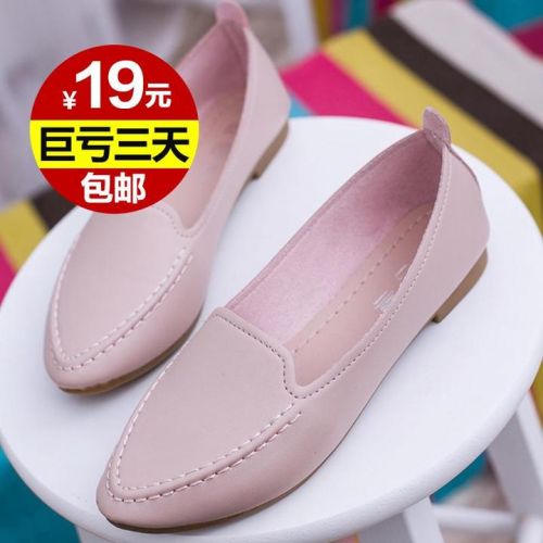 Chaussures de printemps femme en PU pointu ouverture profonde, arc - simple semelle caoutchouc Ref 999145