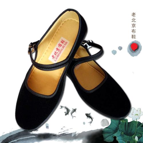 Chaussures de printemps femme en ronde T-strap - semelle TPR Ref 999147