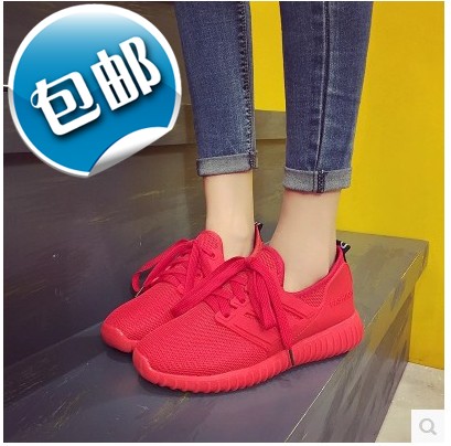 Chaussures de printemps femme en engrener ronde avec lacets, creux, Wedges, Génoise, étanche, - semelle caoutchouc