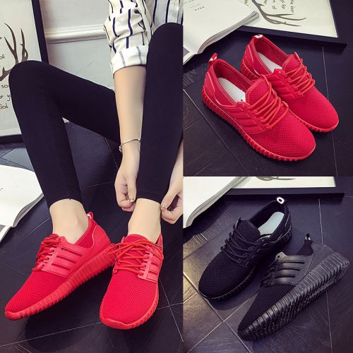 Chaussures de printemps femme en engrener ronde Génoise, Avec une combinaison fines - semelle caoutchouc Ref 999159