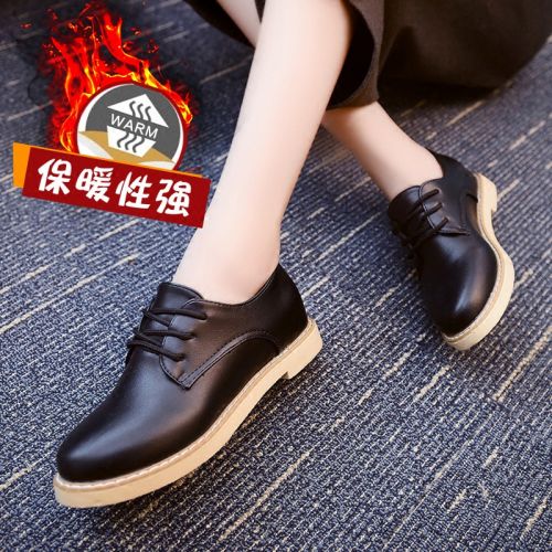 Chaussures de printemps femme en PU ronde avec lacets - Angleterre semelle caoutchouc Ref 999258