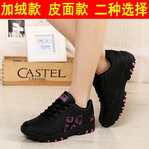 Chaussures de printemps femme en fibre Superfine ronde ouverture profonde, avec lacets, étanche, bracelet a