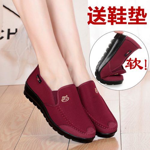 Chaussures de printemps femme en tissu ronde - loisir Ref 999269