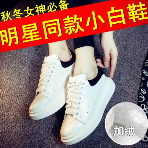 Chaussures de printemps femme en Ercengzhupi ronde étanche, avec lacets, ouverture profonde, Génoise - semelle caoutcho