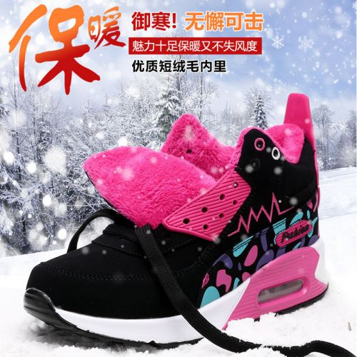 Chaussures de printemps femme en PU ronde avec lacets - loisir semelle fond composite Ref 999277