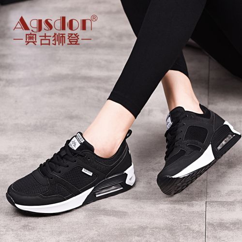 Chaussures de printemps femme en Une variété matériaux épissure AGSDON ronde avec lacets, Modèles mélangées, étanche,