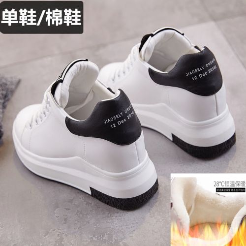 Chaussures de printemps femme en Vache revêtement cuir fendu ronde avec lacets, Wedges, étanche - collège semelle poly