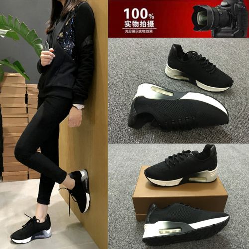 Chaussures de printemps femme en engrener SOPHONIA ronde creux, - loisir semelle caoutchouc Ref 999319