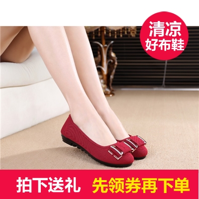 Chaussures de printemps femme en tissu ronde ouverture profonde- - semelle polyuréthane Ref 999345
